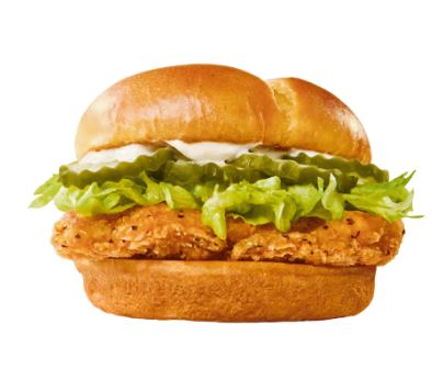 Crispy Chicken Sandwich